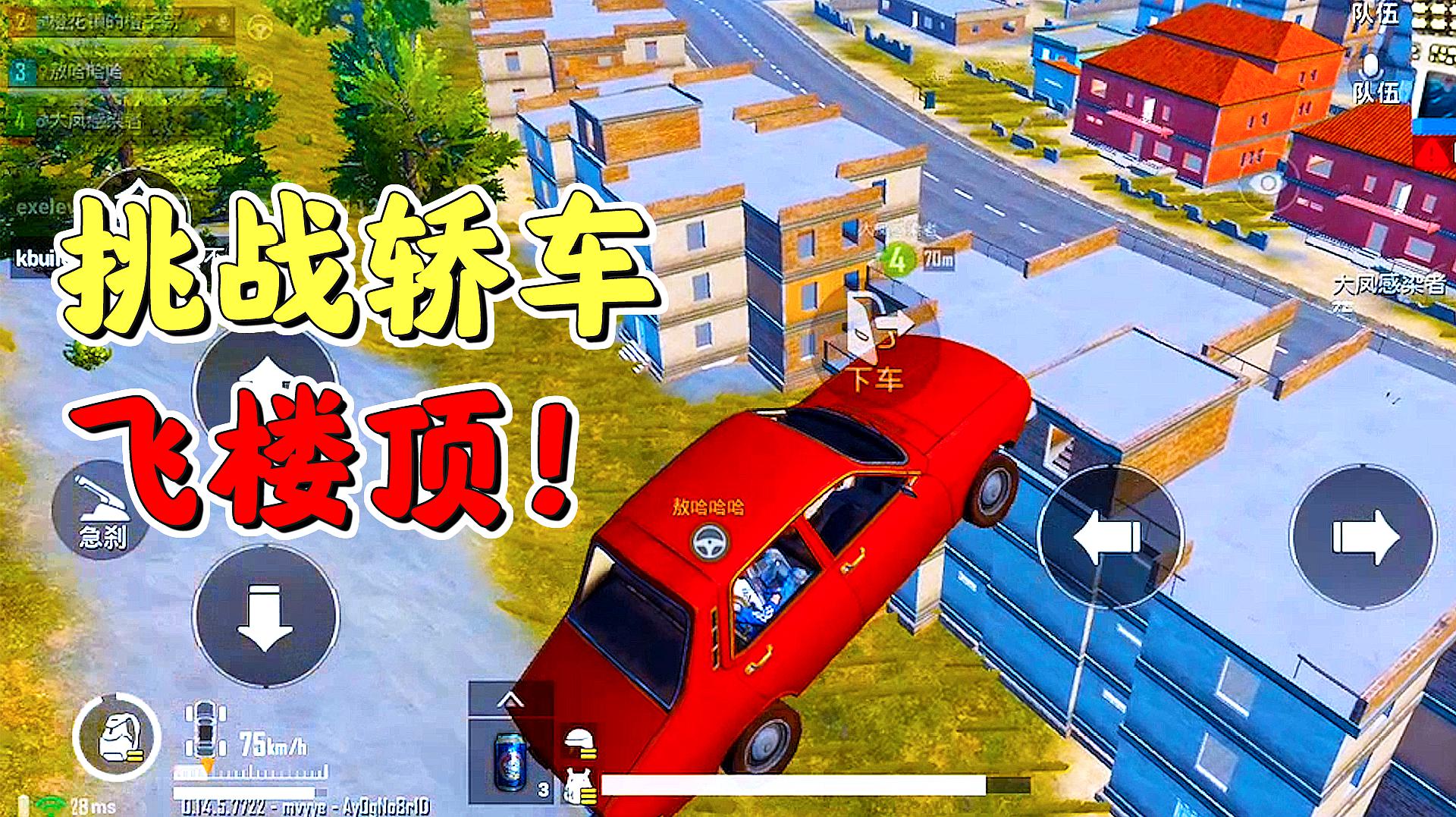 手机游戏解说介绍_解说游戏_解说介绍手机游戏的文案
