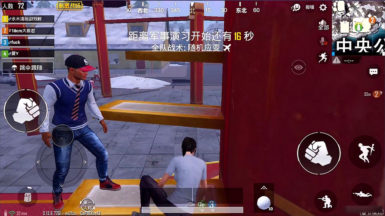 手机游戏解说介绍_解说介绍手机游戏的文案_解说游戏