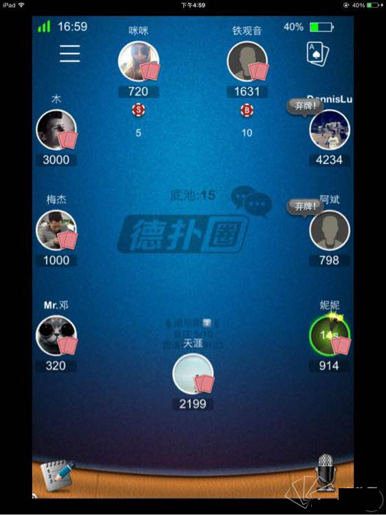 转麻将手机游戏怎么玩_转麻将手机游戏软件_手机游戏转转麻将