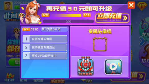 手机玩游戏金币回收吗_回收金币的手机游戏_游戏金币回收什么意思