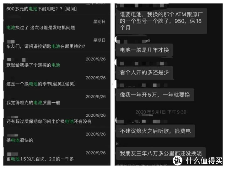 玩手机打游戏_响应玩手机游戏的软件_手机玩什么游戏都未响应