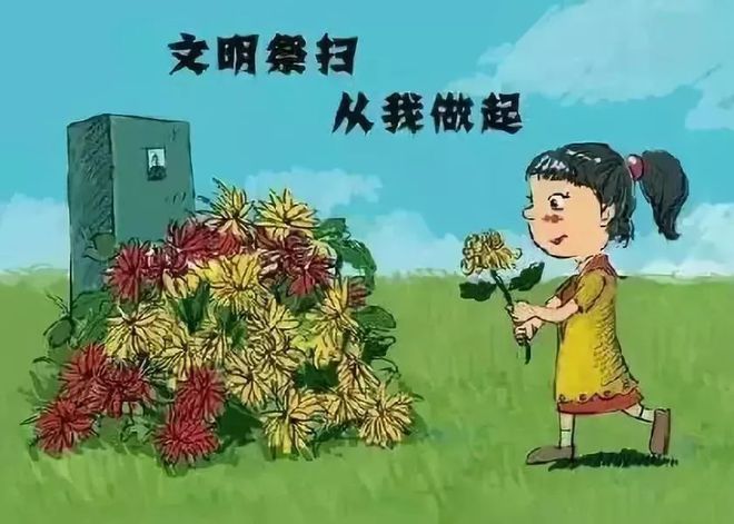 7.15是什么节日_11月1日是欧洲什么节日_父亲节是国际节日吗