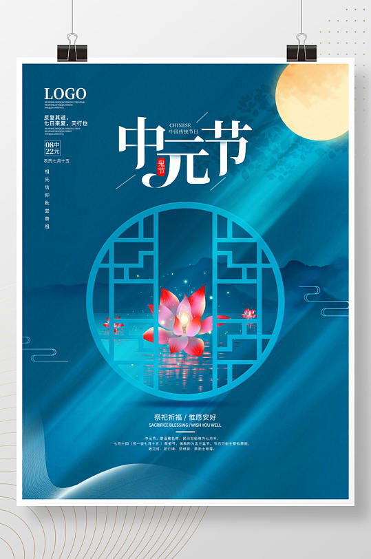 11月1日是欧洲什么节日_7.15是什么节日_父亲节是国际节日吗