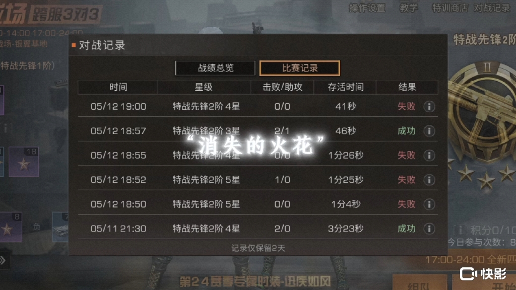 2020生存手游排行榜前十名_十大生存手机游戏排名_手机生存游戏十大排榜