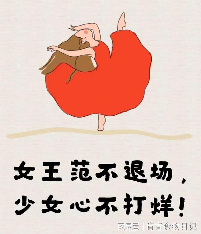 本田透身高_本田透头像_本田透