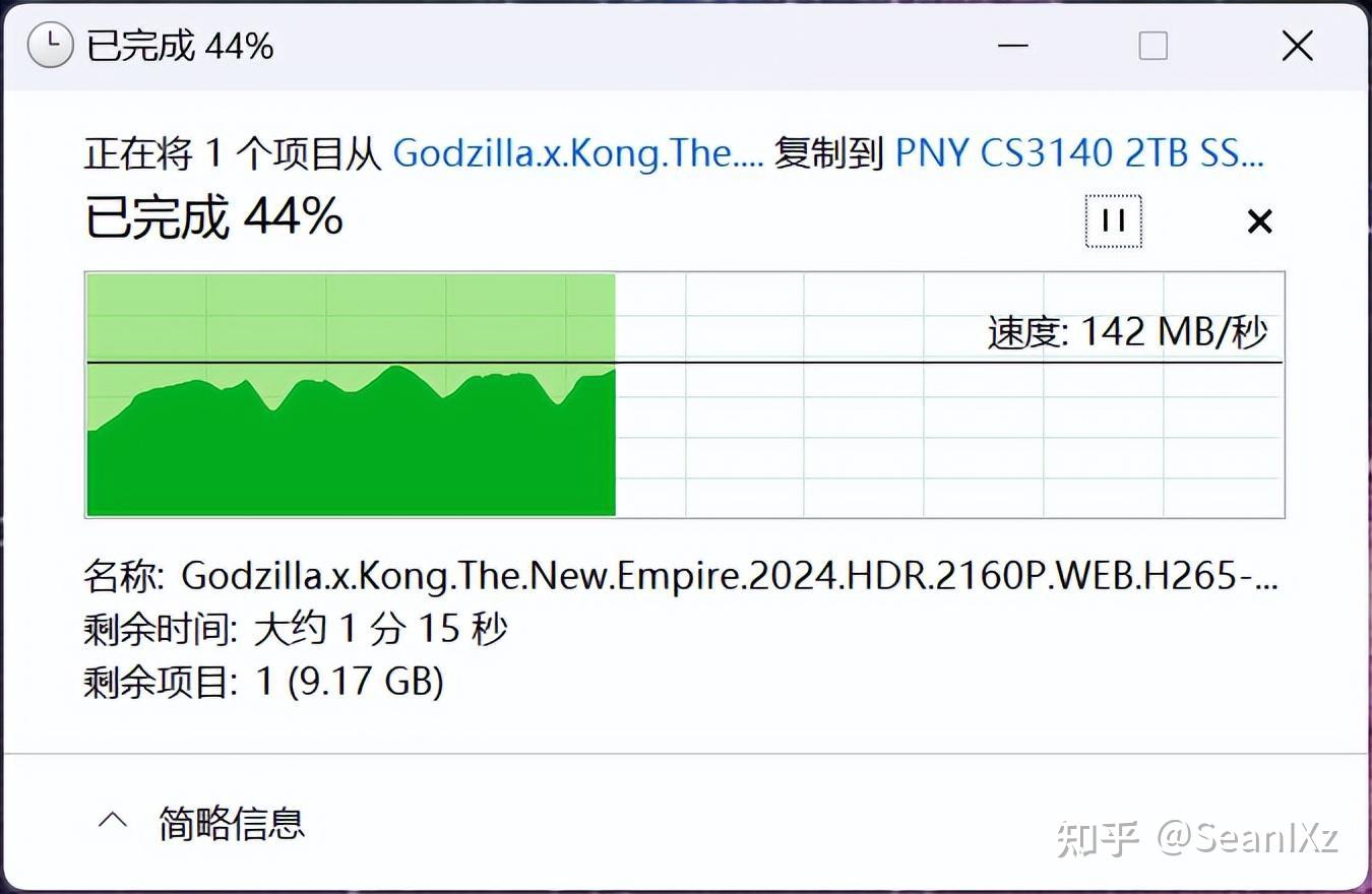 手机内存最大的是哪款游戏-无尽的拉格朗日：画面精致特效炸裂，