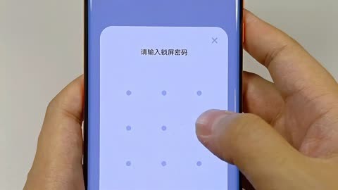手机游戏锁定屏幕_手机玩游戏锁帧数怎么办_手机锁频游戏