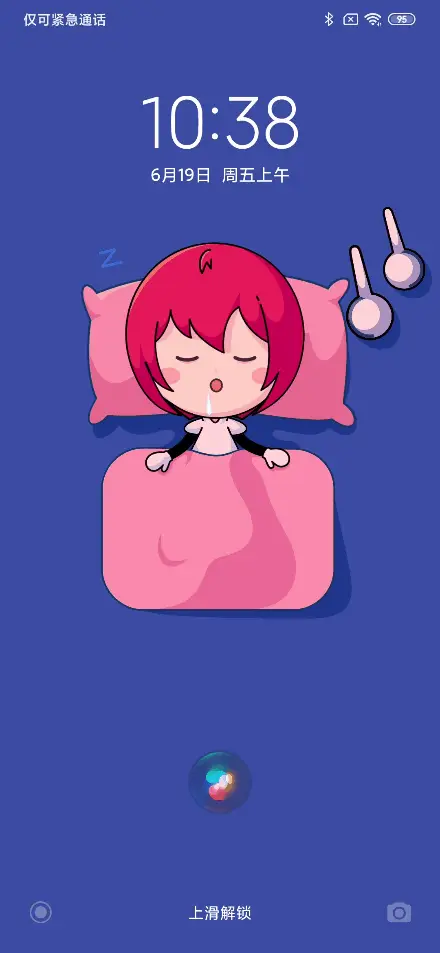 手机游戏锁定屏幕_手机玩游戏锁帧数怎么办_手机锁频游戏