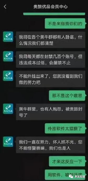 木马下载器什么意思_木马下载器如何清除_木马下载