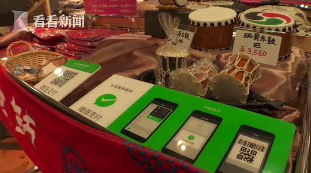 投诉微信诈骗成功能退钱吗_微信投诉_投诉微信平台在哪里投诉