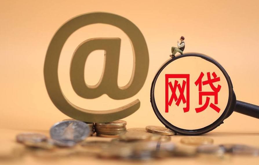 微信投诉_投诉微信诈骗成功能退钱吗_投诉微信平台在哪里投诉