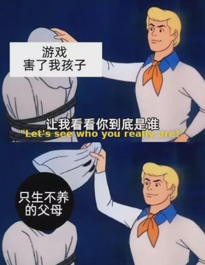 手机游戏人脸识别怎么解除_手机游戏人气_手机游戏召人
