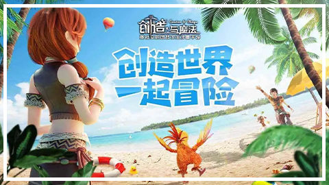 摄像直播手机游戏软件_手机摄像游戏直播_摄像直播软件