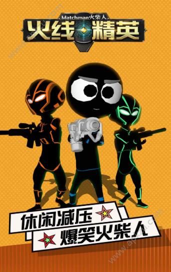 免费拿手机游戏_好玩的手机免费游戏_手机游戏免费马上玩