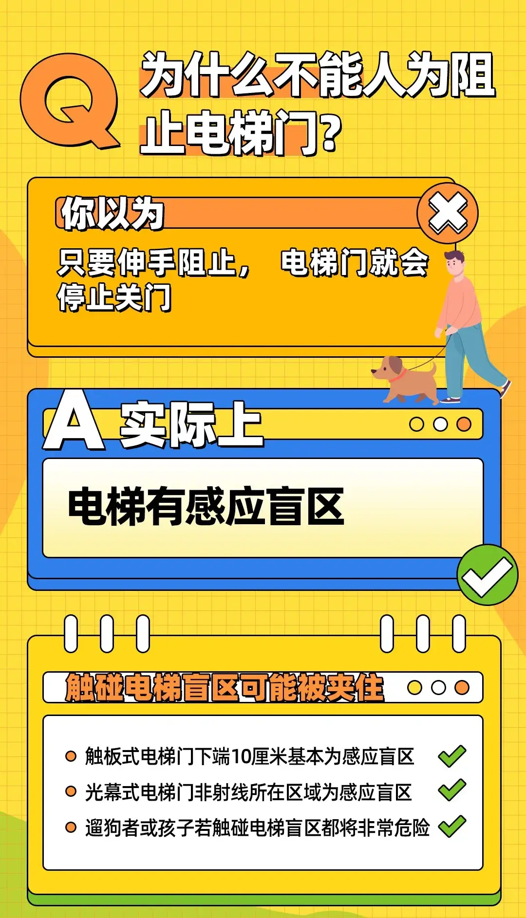 手机游戏引发爆燃_手机爆炸游戏_爆发的游戏