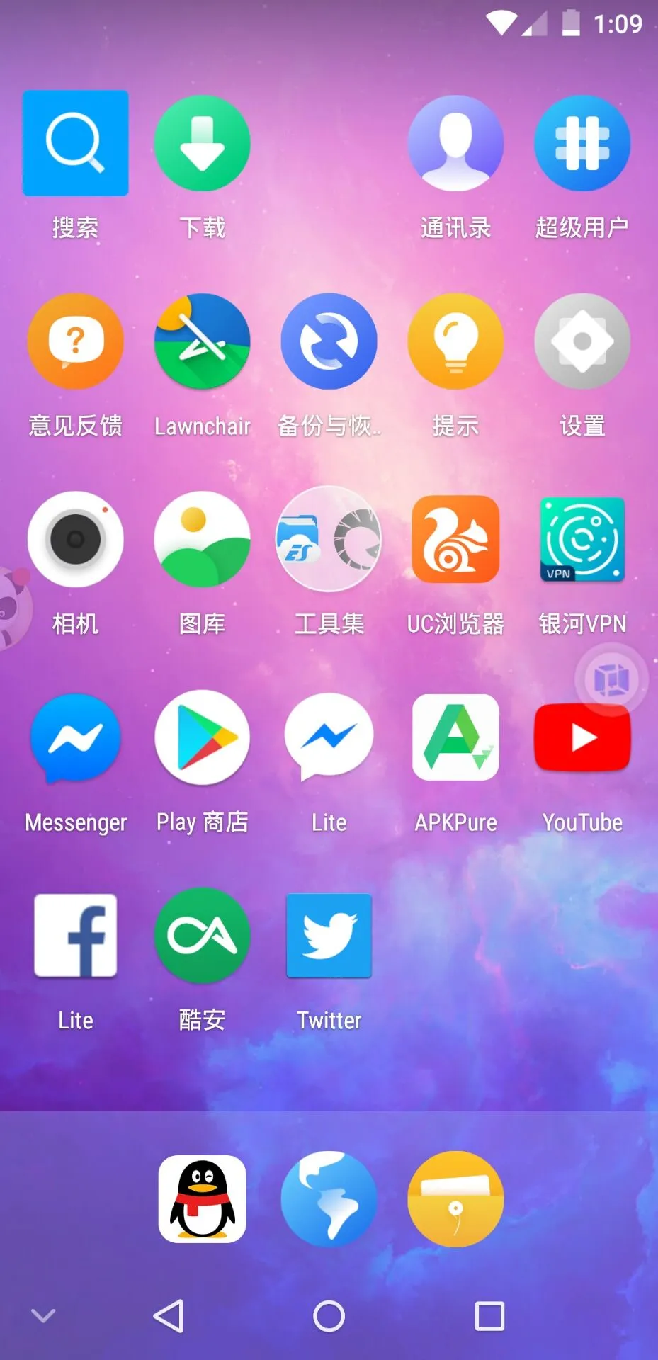 知乎虚拟机_手机游戏虚拟机推荐知乎_知乎模拟器