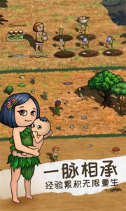 幽灵手游下载_幽灵手机版_手机游戏关于幽灵