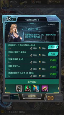 手机游戏发展策略_手机策略性游戏_手机游戏策略类