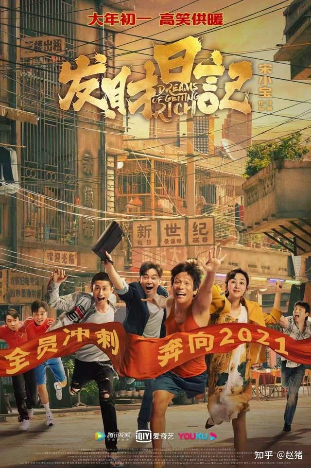 央视影音直播_影音央视直播节目单_央视影音直播
