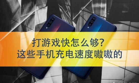 游戏画质手游_画质调节手机游戏软件_手机游戏画质调节
