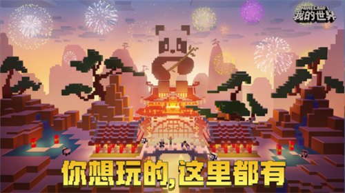 移植手机游戏平台_手机移植4g的游戏_steam移植手机游戏