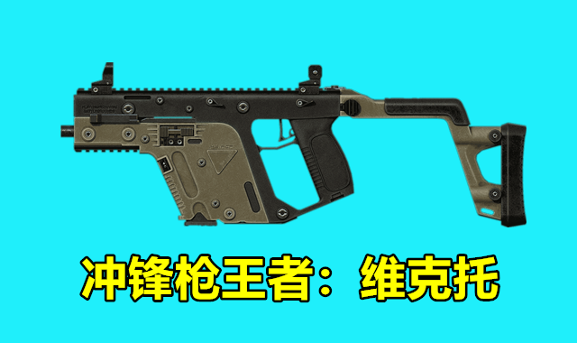 手机游戏枪支推荐_手机游戏枪支推荐_手机游戏枪支推荐