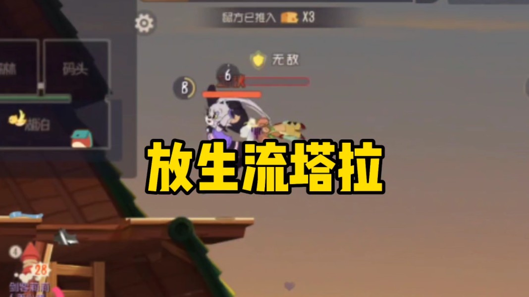 建造火箭的手机游戏_火箭建造游戏_手机游戏建火箭