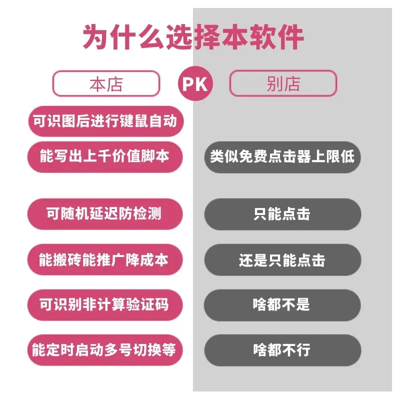 键盘操作手机游戏_手机如何调游戏键盘位置_手机游戏键盘怎么调整位置