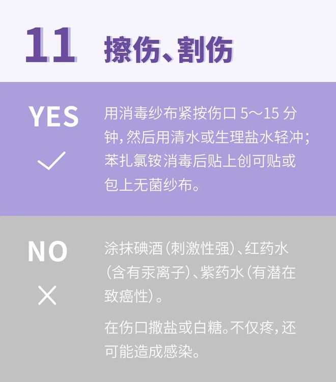 游戏发烧手机_手机玩游戏也发热怎么办_发烧级游戏手机什么意思