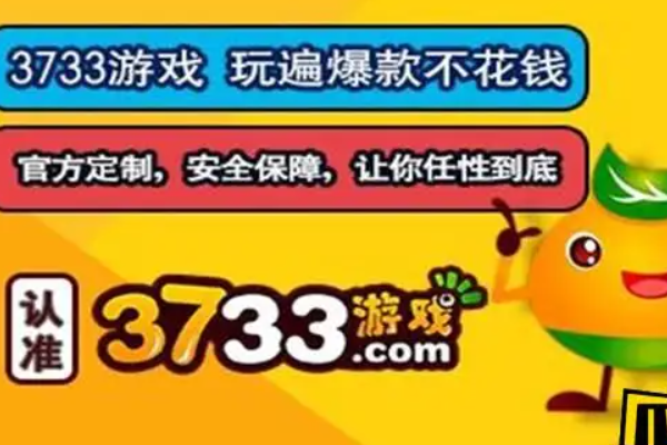 手机游戏加插件-手机游戏插件：是神器还是陷阱？你需要知道的真