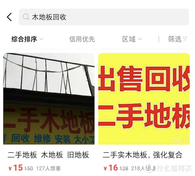 手机游戏怎么改指令名字_指令名字改手机游戏怎么改_指令游戏名称