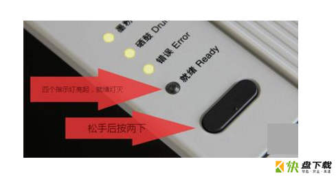 惠普2621打印机墨盒清零_惠普2621墨盒清零视频_惠普2621墨盒清零图解