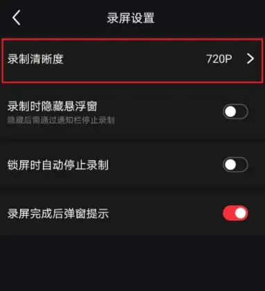 剪辑教程手机游戏有哪些_剪辑教程手机游戏推荐_手机游戏快剪辑教程在哪