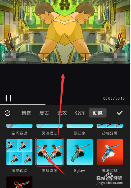 剪辑教程手机游戏有哪些_手机游戏快剪辑教程在哪_剪辑教程手机游戏推荐
