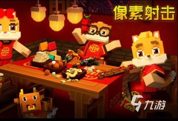 手机有吃鸡游戏吗_手机游戏里有没有吃鸡游戏_请问有没有吃鸡