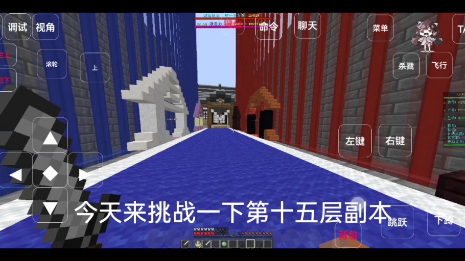 手机上的三个我的世界游戏-我的世界游戏：森林探险、海底宝藏与天空之城的奇幻之旅