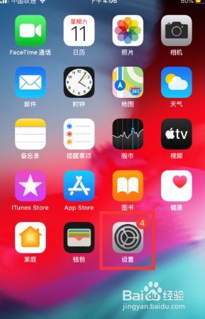 手机玩游戏没声音_玩声音没手机游戏声音小_玩手机游戏没有声音