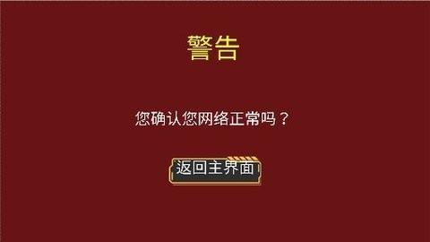 玩手机游戏没有声音_手机玩游戏没声音_玩声音没手机游戏声音小