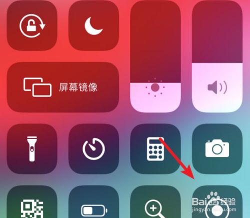 手机玩游戏没声音_玩声音没手机游戏声音小_玩手机游戏没有声音