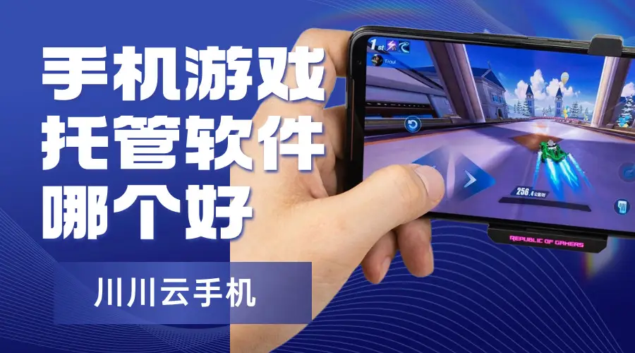 配合的手机游戏_手机协调 游戏_协调手机游戏的软件