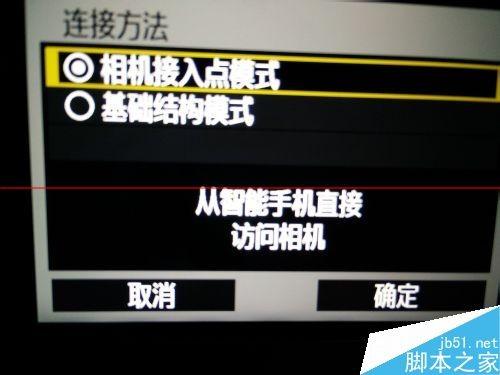 佳能3380打印机无线连接_佳能ts3380打印机怎么连接wifi_佳能打印机3380怎样连接