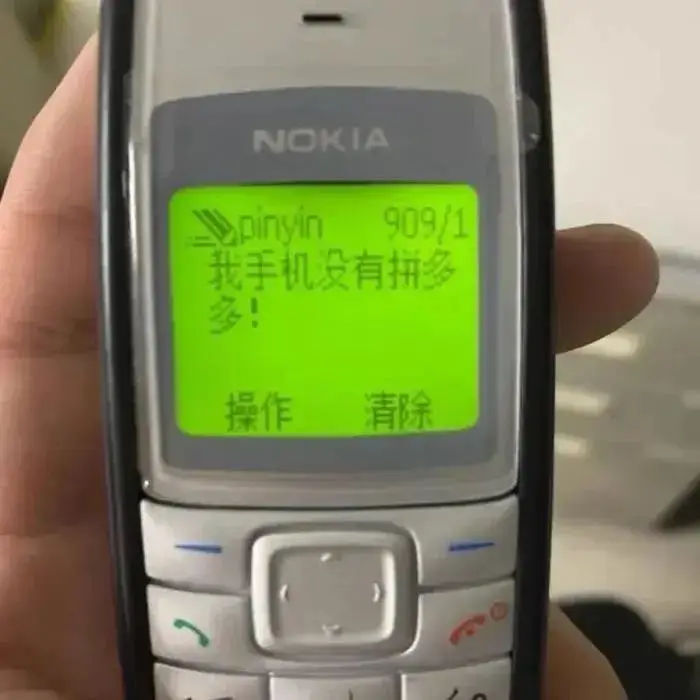 手机沙雕搞笑联机游戏视频_手机沙雕小游戏联机_视频搞笑联机手机游戏沙雕版