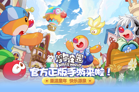 手机游戏下架_已经下架的手游_2021下架的手游