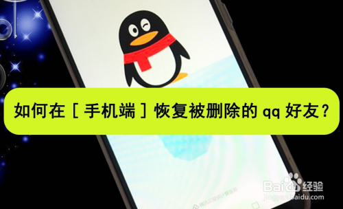 手机怎么把qq挂在游戏上-手机大神必备技巧：如何在游戏时轻松挂 QQ 聊天