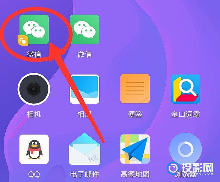 小米手机按键音怎么去掉-小米手机按键音关闭方法：一分钟让世界