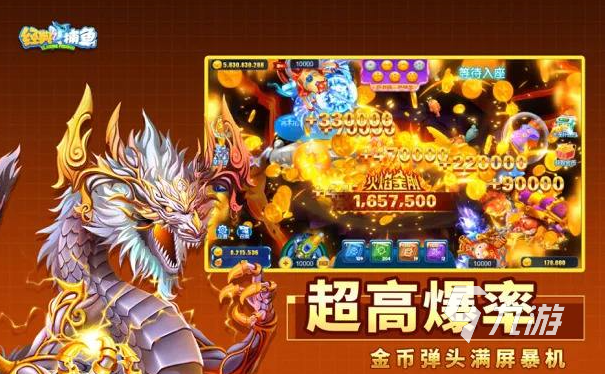 复制目录手机游戏有哪些_复制游戏目录是什么意思_手机怎么复制游戏目录