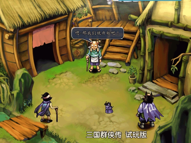 挚爱手游7种结局视频_挚爱手机游戏攻略_挚爱游戏手机