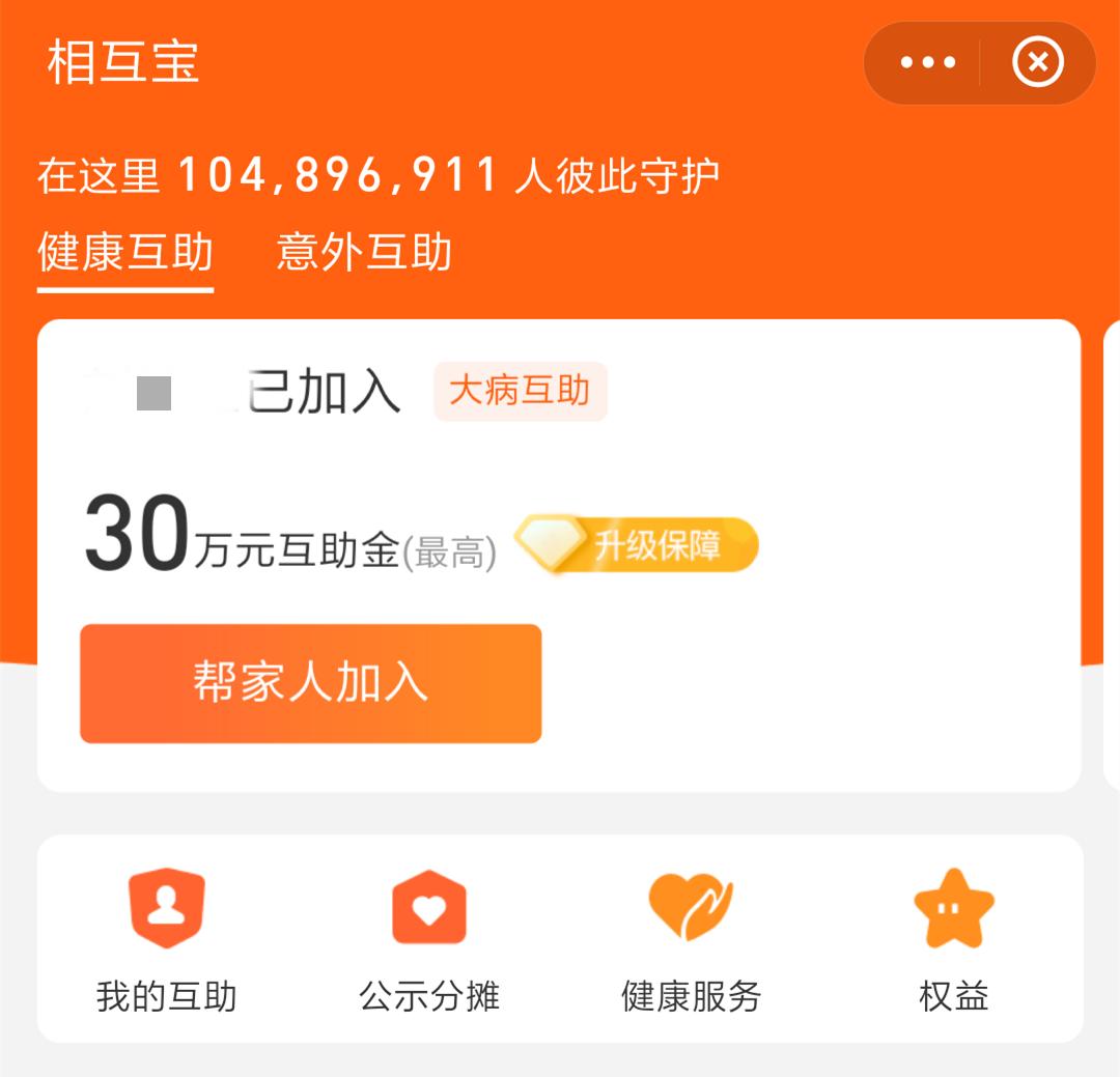 破解版游戏大全内购破解无限版_破解版游戏平台_91破解版