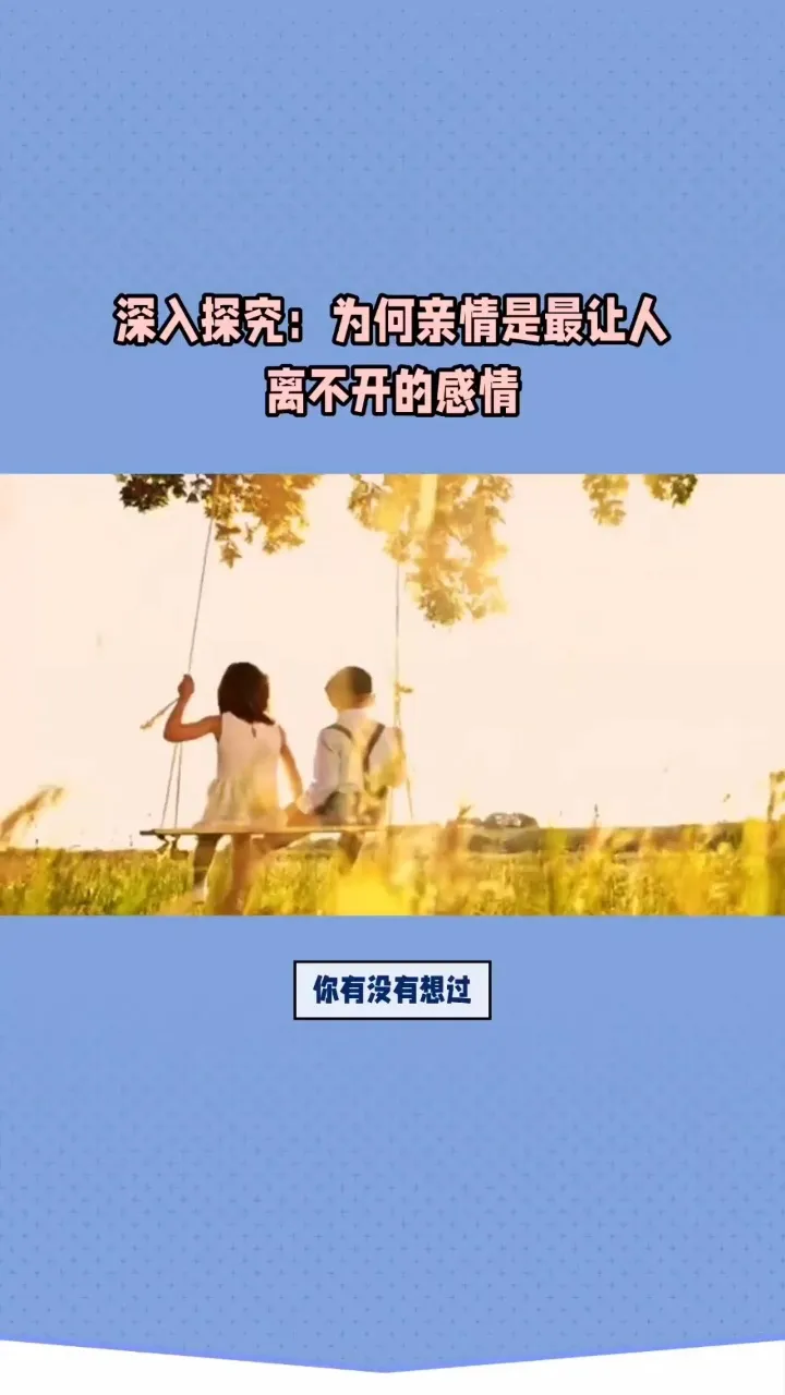 有长春麻将的游戏_手机游戏长春麻将_长春麻将手机版下载免费娱乐