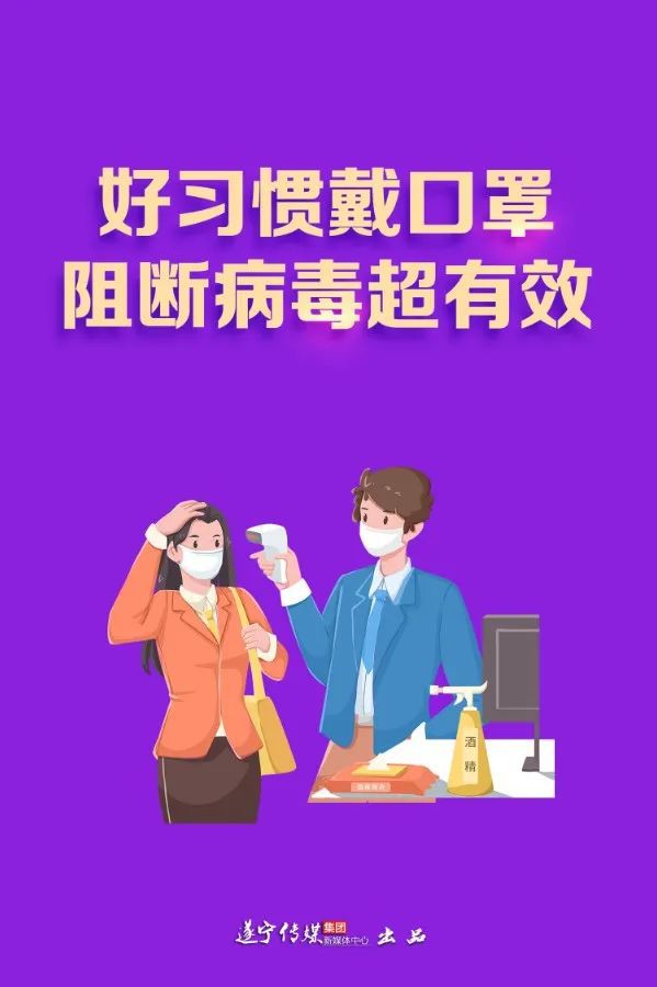 手机游戏怎么加入头条_头条加入手机游戏怎么退出_怎样在今日头条玩游戏